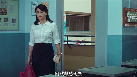 男学生爱上女老师，但是没想到女老师一下子就答应了_腾讯视频