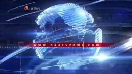 最美TVB主播转行金融 起薪低至万元逼跳槽_手机新浪网