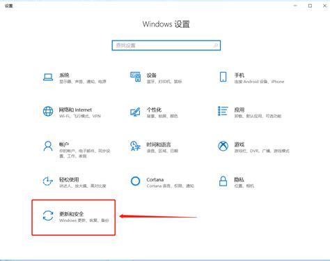 Windows 10:10.0.19550.rs_wdatp_edr.200117-0900 - BetaWorld 百科