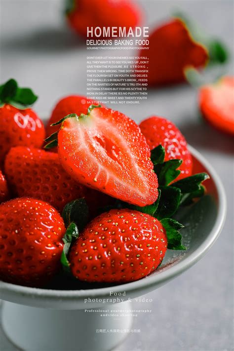 草莓的样子图片,壁纸,植物图片_大山谷图库