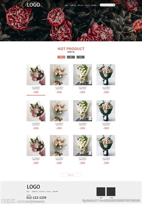 花卉花店植物网站产品列表模板设计图__广告设计_广告设计_设计图库_昵图网nipic.com