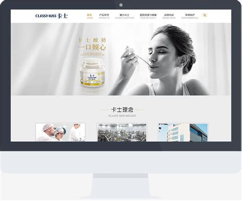 苏州seo外包-苏州网站建设-关键词排名推广-苏州网站优化公司