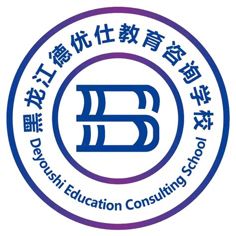 我校包揽“2021年度黑龙江省易班共建高校优秀项目”全部奖项-工学新闻