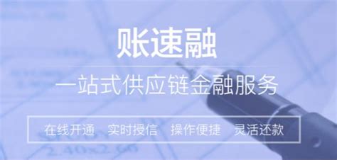苏宁金融任性贷微信版推客上线 推荐好友轻松拿1年奖励 - 中国第一时间