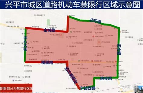 礼泉县限行区域地图,长安区区域,州区域图_大山谷图库
