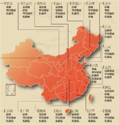 中国癌症村排行榜_中国十大癌症村排名(2)_中国排行网