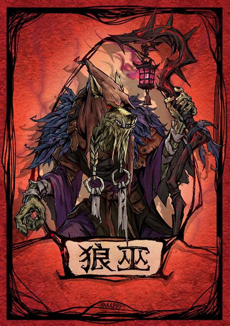 狼人杀专用头像图片