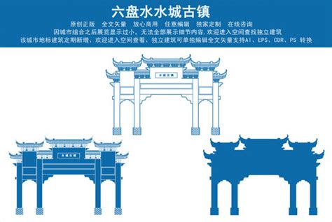 六盘水碳纤维布加固公司_六盘水碳纤维加固公司-上海陆霸建筑工程有限公司