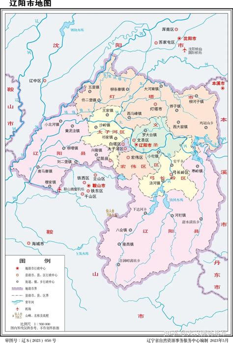 辽宁政区图图片