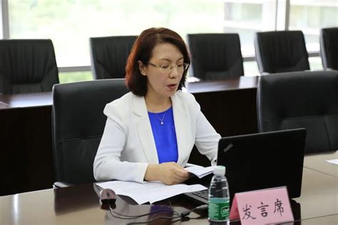 第十一届北京市律师协会理事会召开第十五次会议