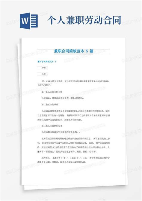 迅时UMS网管系统_北京星壹科技有限公司