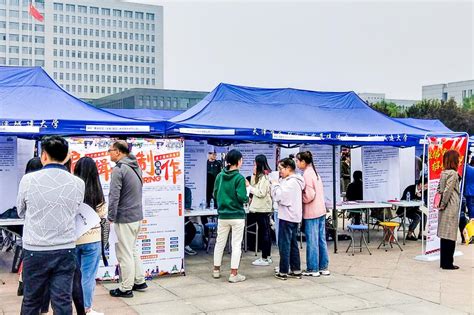 学校举办2020届毕业生秋季招聘会-天津城建大学