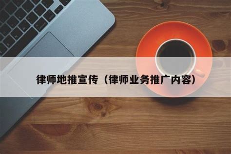 广州律师业务成果奖优秀案例汇编（2020）【上下册】