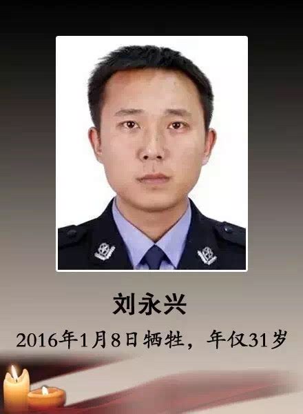 他是十分之一！贵州警察学院学生王金磊荣获“最美大学生”称号