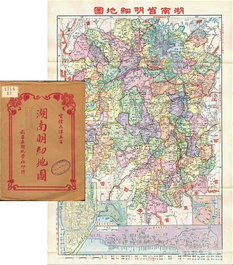 中華民國地圖