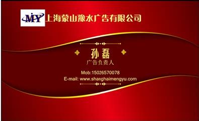 重庆农村商业银行广告设计图__LOGO设计_广告设计_设计图库_昵图网nipic.com
