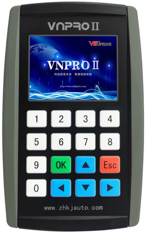 智华科技 VN-PRO 超级编程器 VSuprog