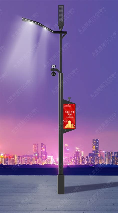 邯郸市某街道智慧路灯安装案例_诺尔智慧科技有限公司