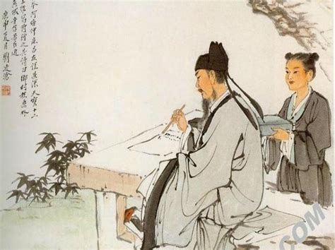 《李唐与万壑松风图-中国画经典临摹范本》 - 淘书团