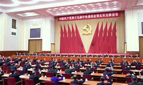 二十届中央国家安全第一次会议党建文化墙图片下载_红动中国