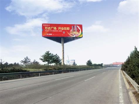 陕西户外广告 陕西刷墙广告15029096209_广告营销服务_第一枪