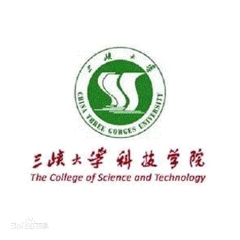 三峡电力职业学院2023届生源信息 – HR校园招聘网
