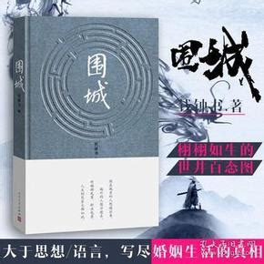 凤凰九里书屋-山文书海-中国全民阅读网