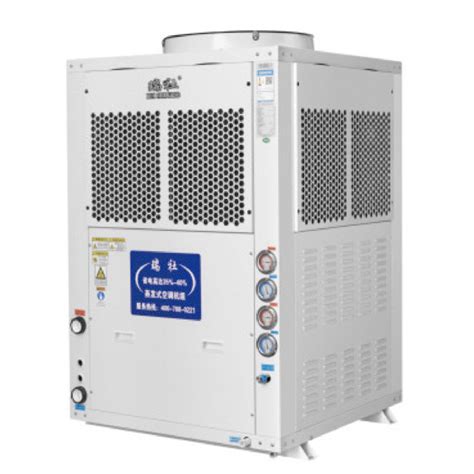 蒸发式空调机组（水冷空调）-XRS-40_重庆迈世科机电设备有限公司