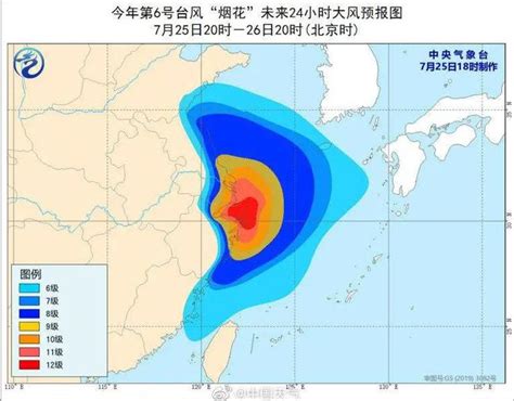 北海台风最新消息台风路径（北海台风最新消息）_华夏智能网