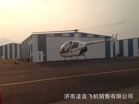 金昌私人直升机模型 罗宾逊R22贝塔II直升机 金昌直升机销售价格-阿里巴巴