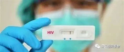 全球首例女性艾滋病患者痊愈！干细胞移植4年后病毒消失......_治愈_病人_Brown