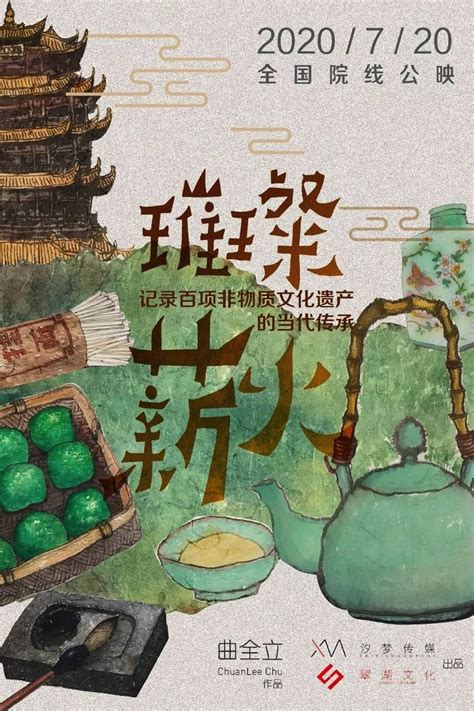 缅甸往事 - 小匠人 - 悬疑小说 - 原创 | 豆瓣阅读