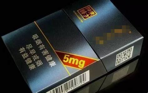 中华香烟全部系列价格表2021价目表大全