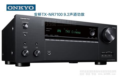ONKYO(安桥) PR-SC5509前级功放(过往型号) - 安桥功放-ONKYO安桥3100功放机 - --hifi家庭影院音响网