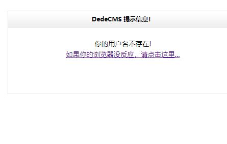 织梦CMS网站移动版不能和PC版首页同时更新怎么办?_北海亭-最简单实用的电脑知识、IT技术学习个人站