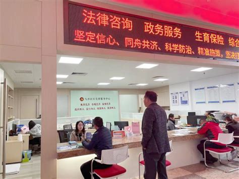 长安镇两社区公共法律服务站获评市示范性工作站_东莞阳光网