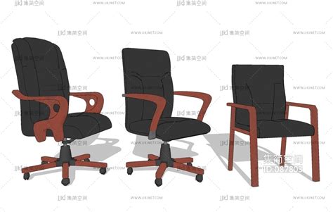 6现代国企政府办公椅家具，大班椅班前椅，会议椅su草图模型下载-【集简空间】「每日更新」
