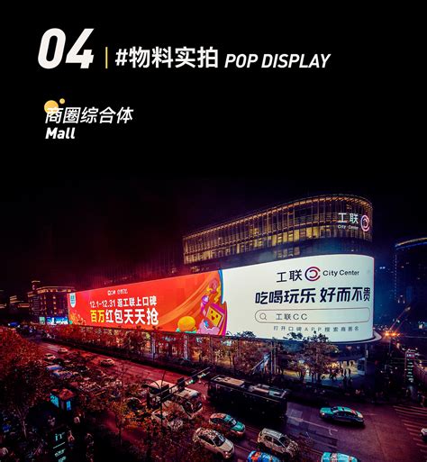 2016年中国企业网盘top5:坚果云成口碑首选_图文-Word模板下载_编号ldkkwxbx_熊猫办公