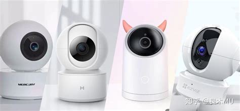 2022年家用安防监控/家用摄像头有什么值得推荐的？ - 知乎