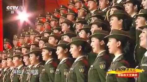 合唱《中国人民志愿军战歌》总政歌舞团合唱团_腾讯视频
