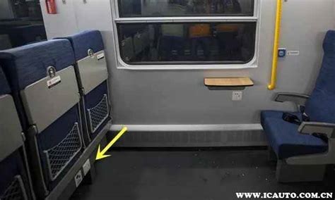 火车卧铺可以充电吗，火车充电口在哪个位置-妙妙懂车