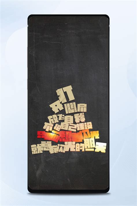 青黑色壁纸图片