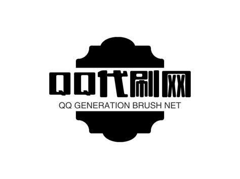 QQ代刷网logo设计 - 标小智