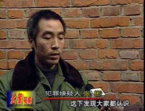 中国西部刑侦大案纪实：胆小慎看，一部耿直不打码的纪录片！