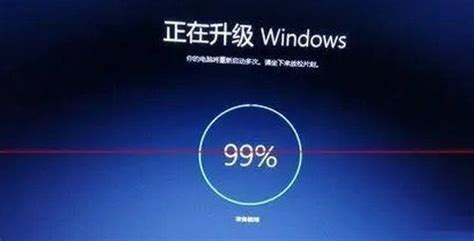 Windows7升级到Windows10详细图解-软件玩家