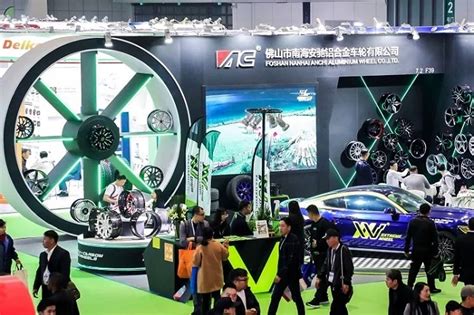 2016上海国际汽车零配件、维修检测诊断设备及服务用品展览会-新闻资讯