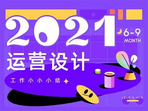 2022年第5期行业动态及资讯快递-《中国工程咨询》杂志有限责任公司