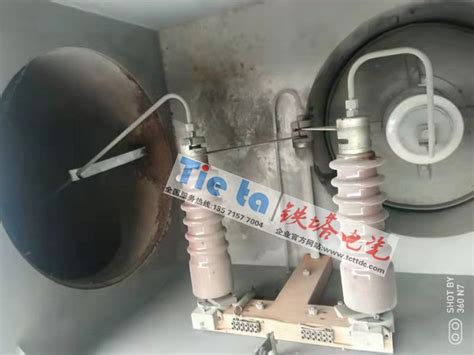 单极式直流高压隔离开关GN-72/2-1S-铜川铁塔电瓷 服务热线135 7157 7004