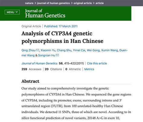 福寿螺细胞色素P450基因 CYP 3192 A 1的克隆与表达分析