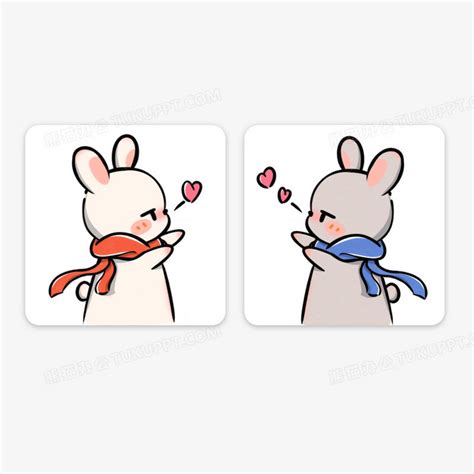 一组手绘卡通兔子情侣头像系列元素PNG图片素材下载_兔子PNG_熊猫办公